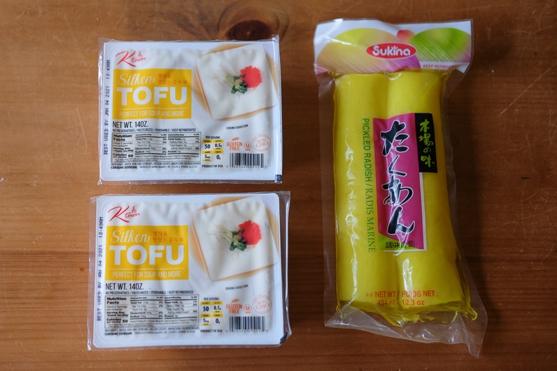 絹ごし豆腐とたくあん