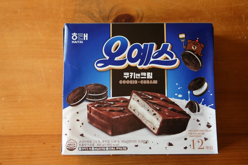 オレオ風エンゼルパイ