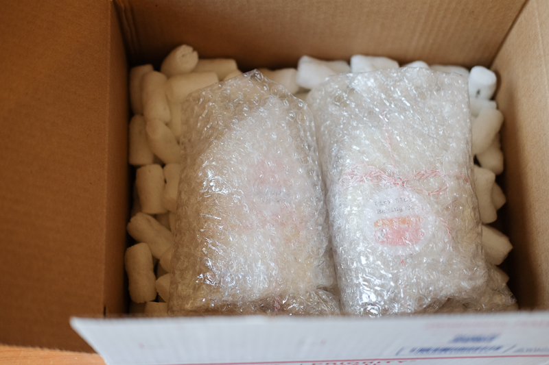 底にはピーナッツ