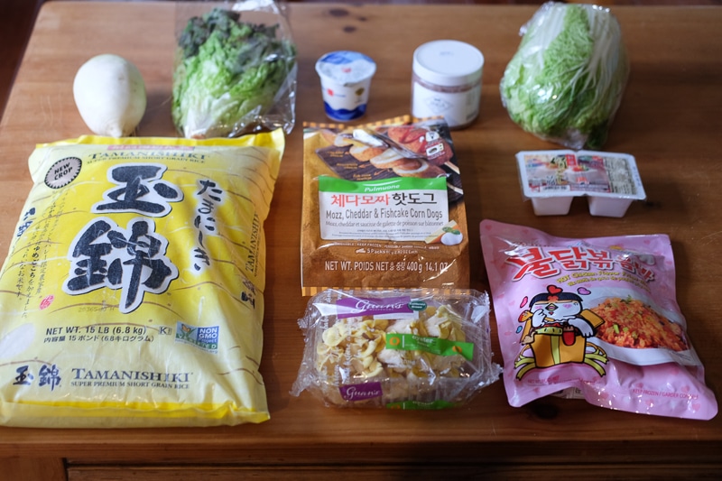 大寒波後のHmart