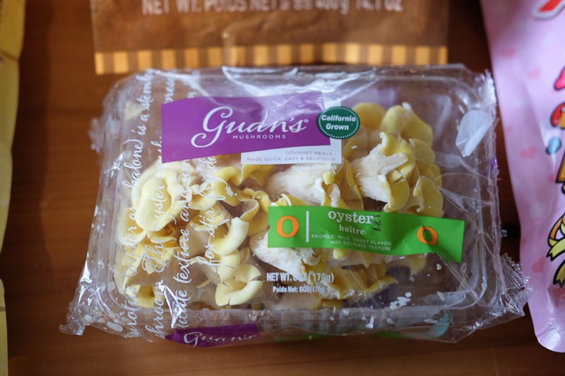 黄色のまいたけ