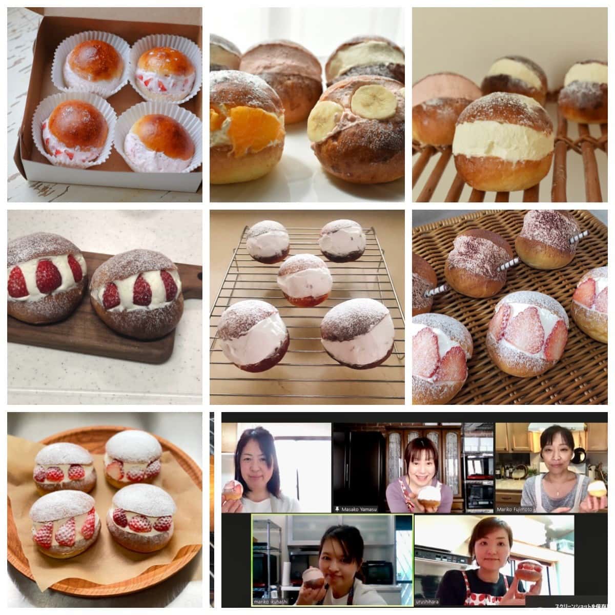 第1回⭐️辻友会