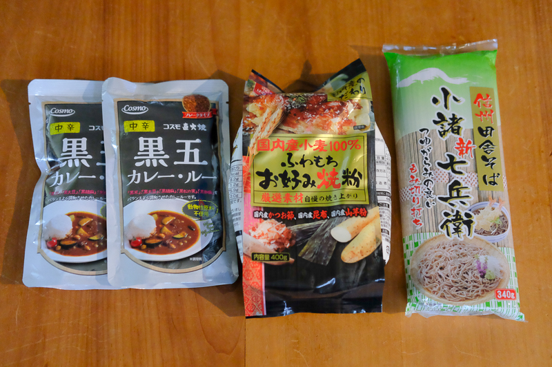 カレー粉、お好み焼き粉、そば