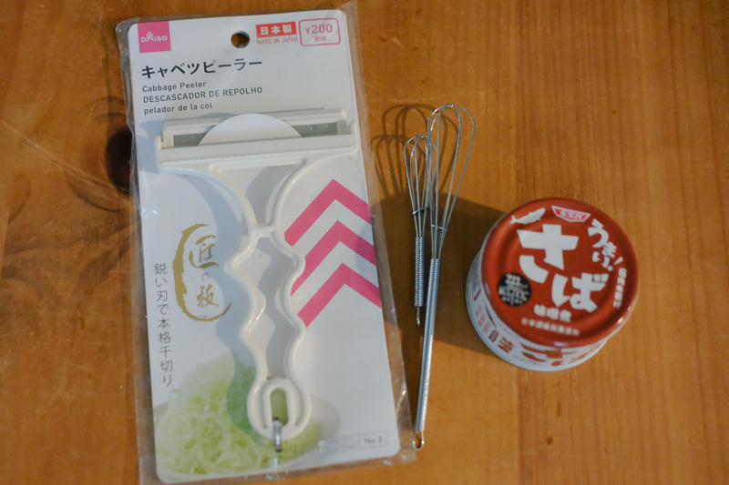 キャベツピーラー