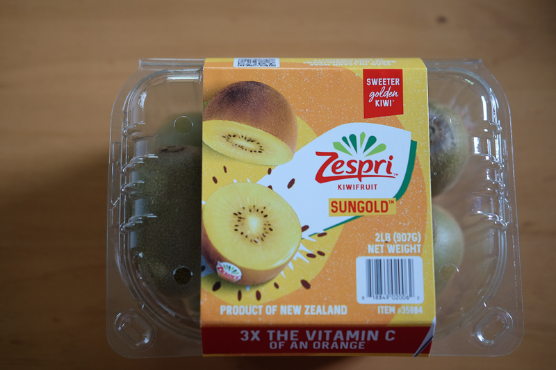 ゴールデンキウイ