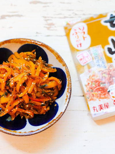 ふりかけで味付け