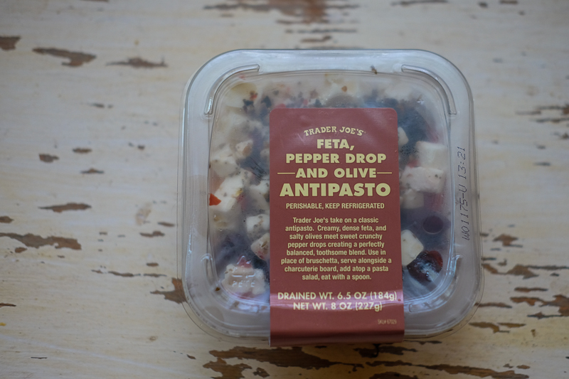 おすすめおつまみ