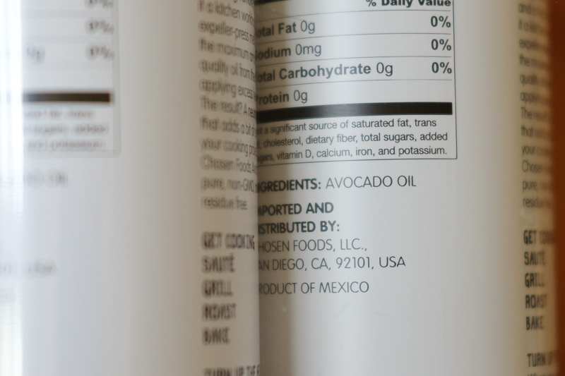 シンプルな原材料