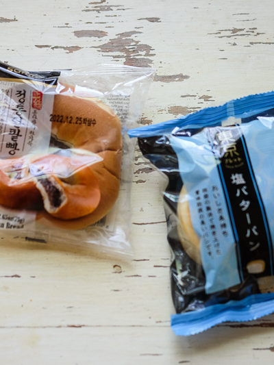 Hmartで買った菓子パン