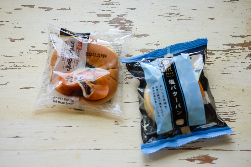 Hmartで買った菓子パン