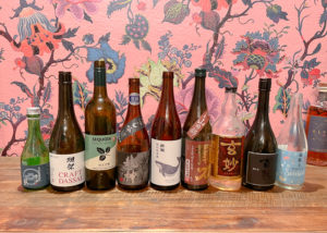 飲み干したお酒