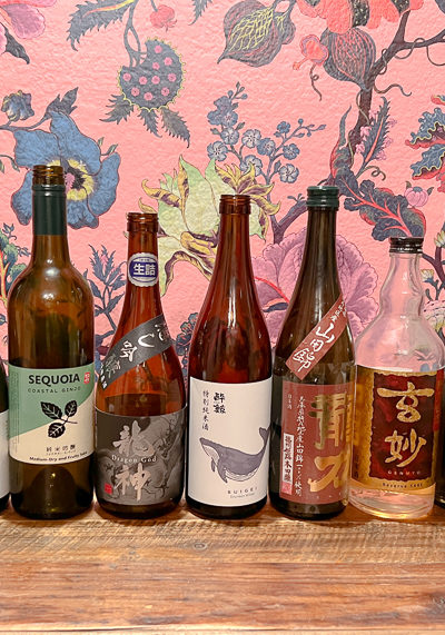 飲み干したお酒