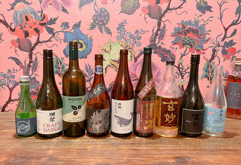 飲み干したお酒