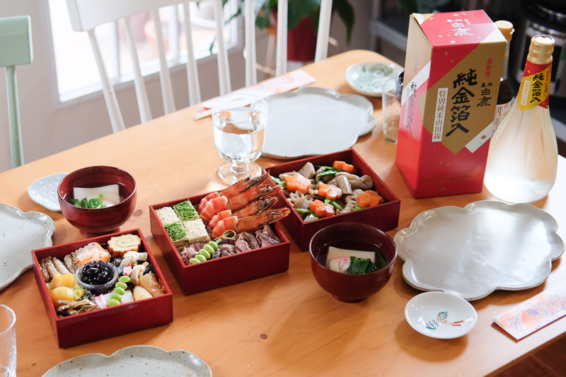 元旦のテーブル