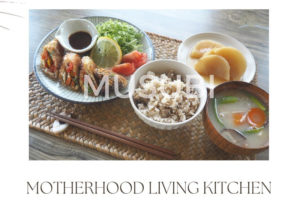 ヴィーガンクッキング