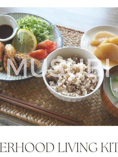 ヴィーガンクッキング