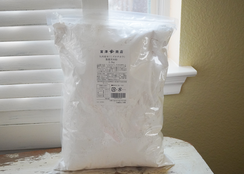 ミズホチカラ米粉