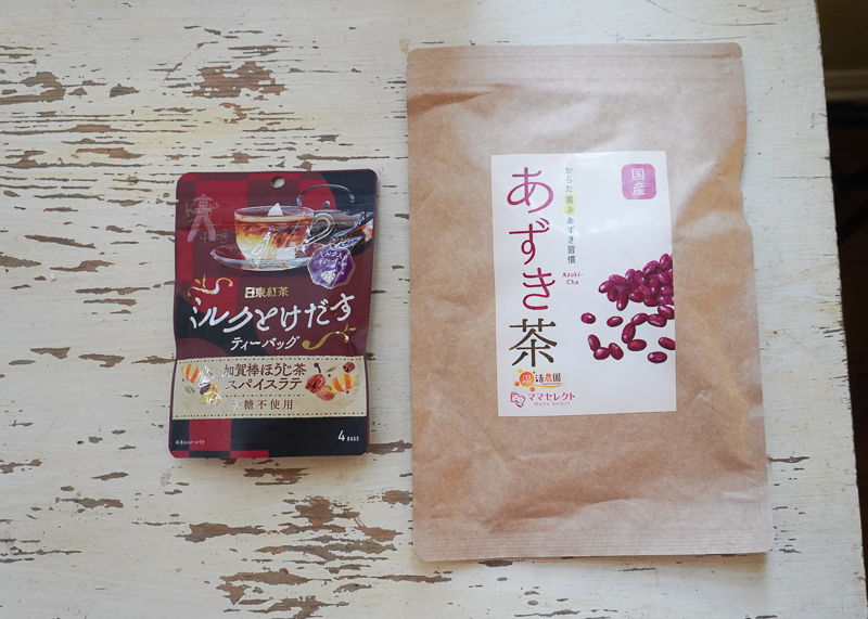 あずき茶とほうじ茶スパイスラテ