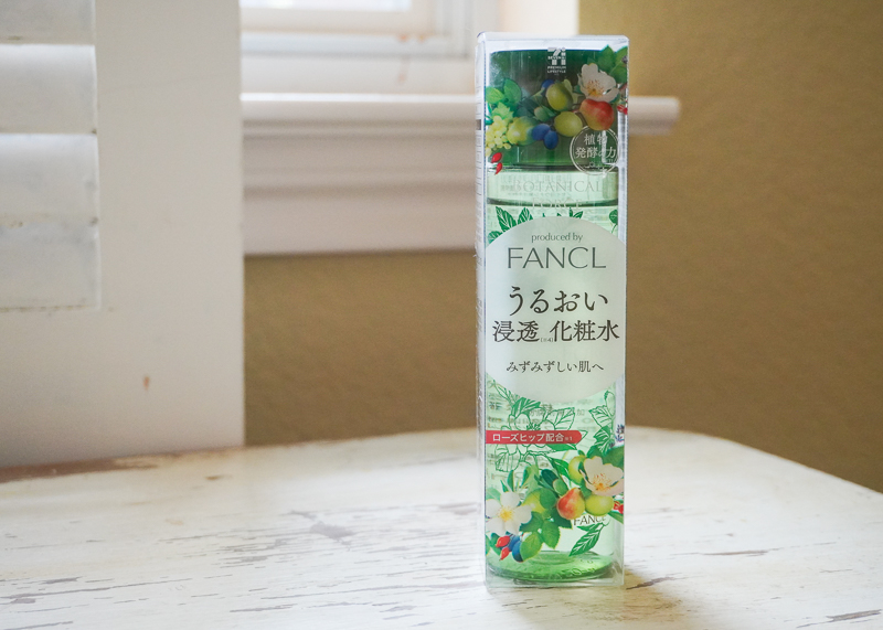 気に入ったファンケルの化粧水